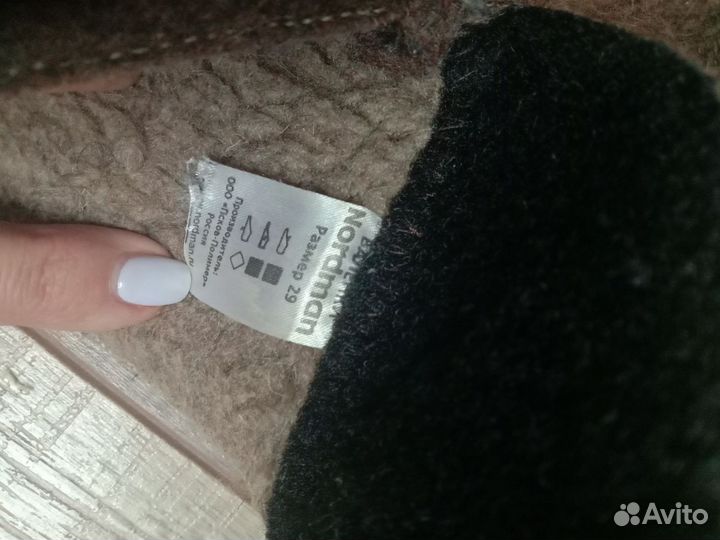 Валенки детские nordman 29 р