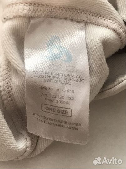 Шапка лыжная odlo