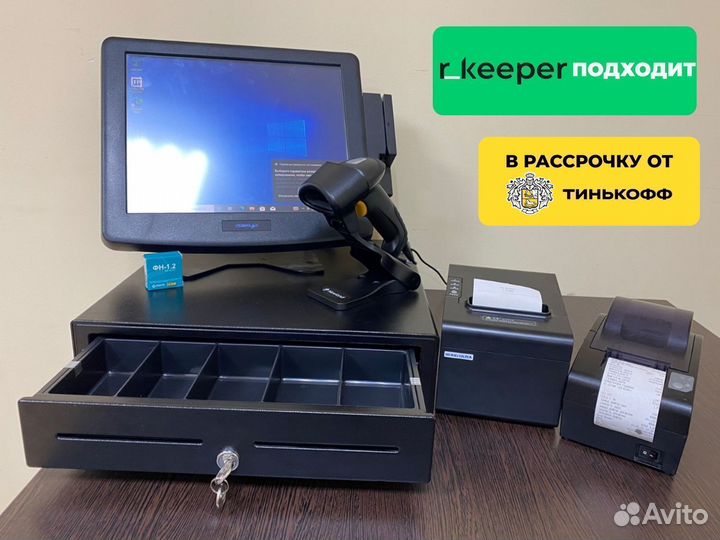 R keeper 7 комплекты в рассрочку