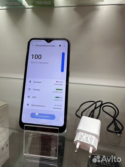 Samsung Galaxy A01, 2/16 ГБ