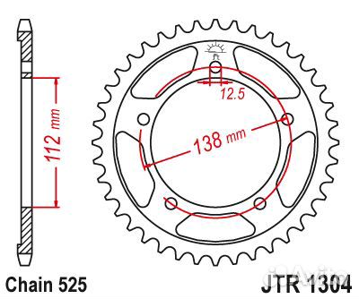 Звезда ведомая JTF1304.41