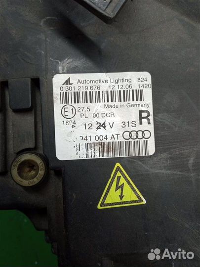 Фара передняя правая Audi A4 B7