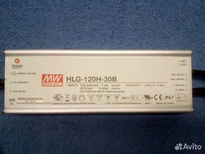 HLG-120H-30B, LED, блок питания для светодиодов