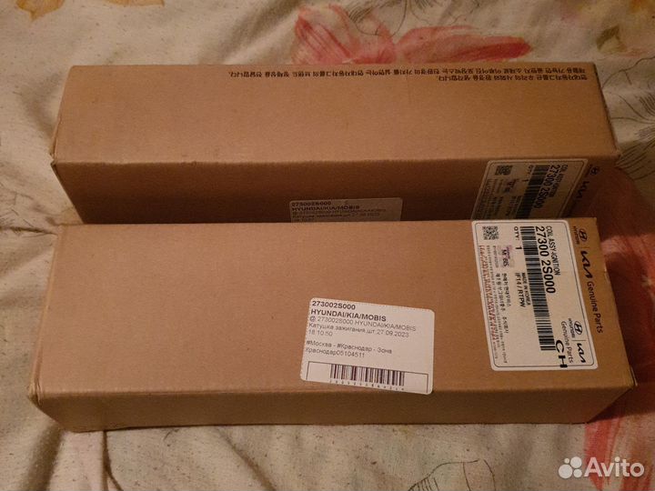 Катушка зажигания Kia K5 2.5 gdi+mpi