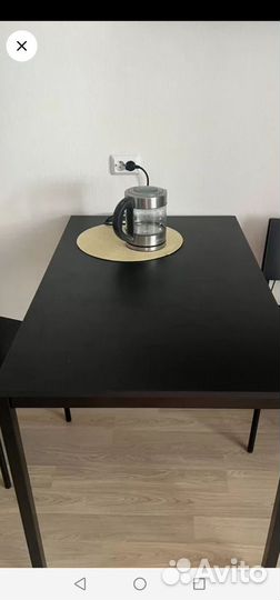 Кухонный стол