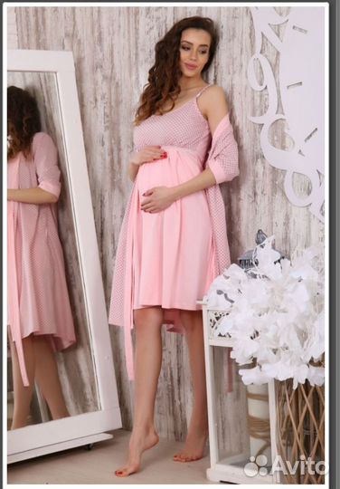 Новый халат для беременных р48