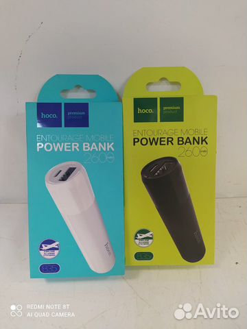Внешний аккумулятор Power Bank Hoco B35 2600 mAh