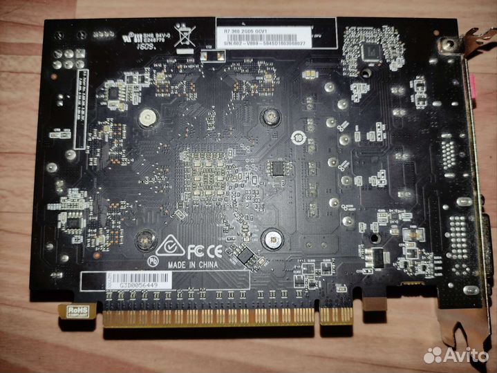Видеокарта msi r7 360 2gb