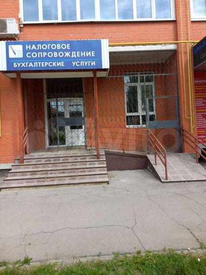Офис, 70 м²