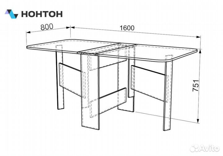 Стол-книжка Мечта-2