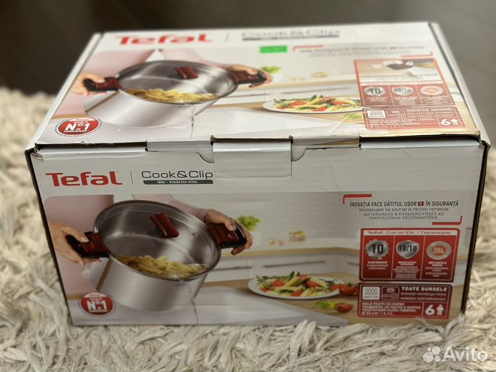 Кастрюля Tefal 6.1 литра