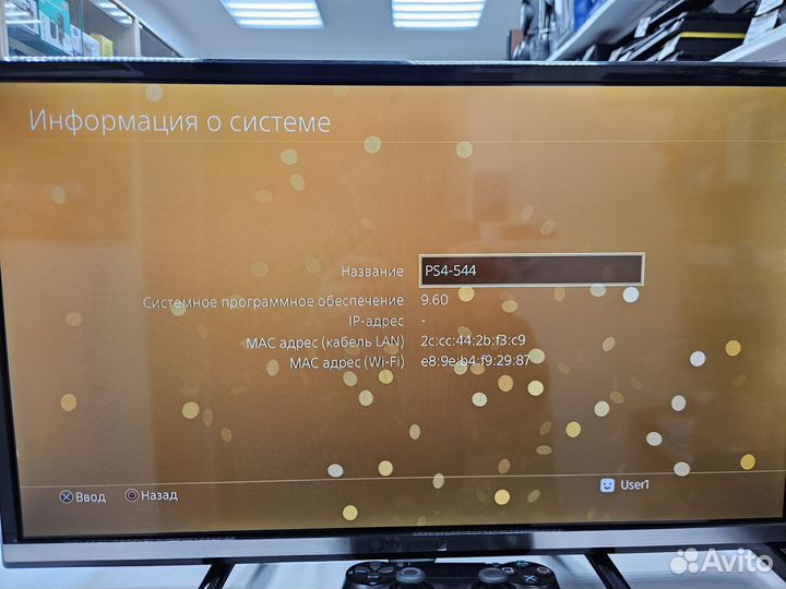 Sony playstation 4 Pro CUH-7116B Вторая ревизия