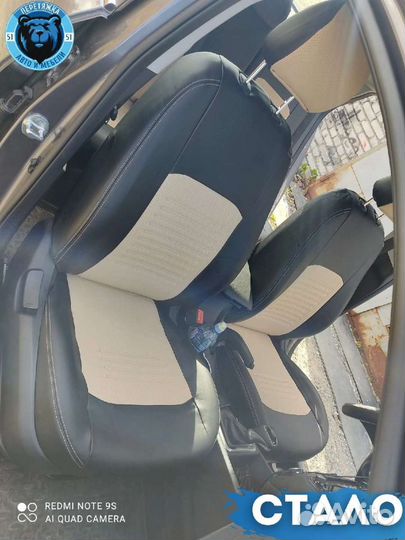 Установка авточехлов