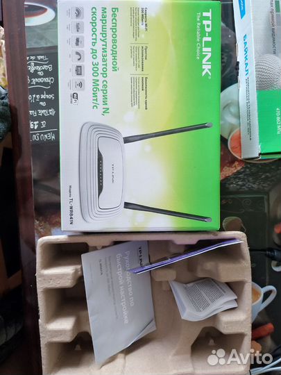 Tp link tl-wr841n