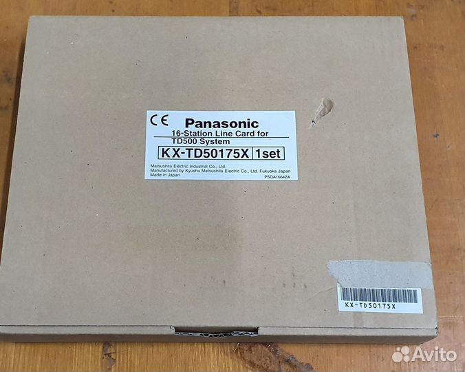 Kx-td50175x плата расширения Panasonic