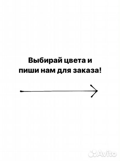 Носки Uniqlo (sencha) y-8589