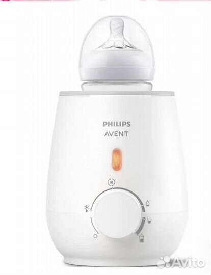 Подогреватель для бутылочек philips avent