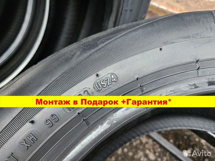 Pirelli Formula Energy 195/60 R15 88V