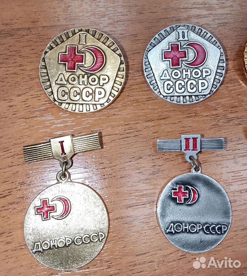 Донор СССР 6 шт