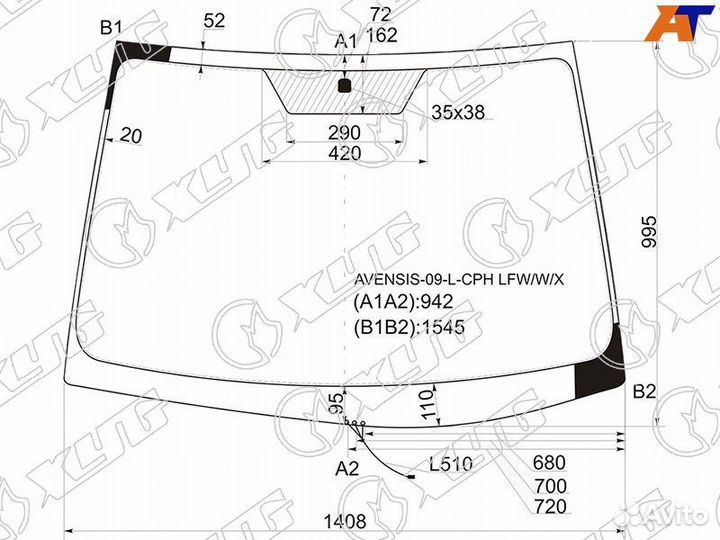 Лобовое стекло на Toyota Avensis 3 08-18г