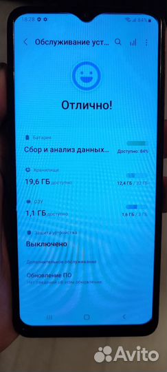 Samsung Galaxy A12, 3/32 ГБ