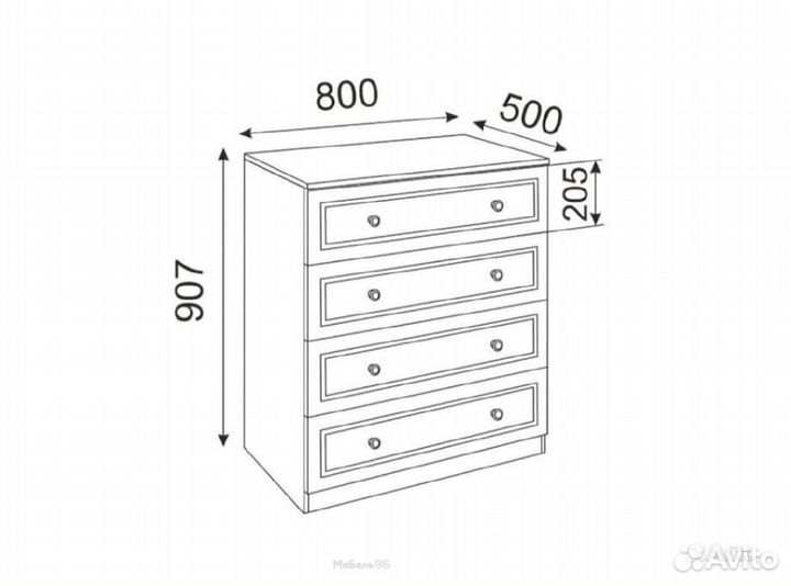 Комод Беатрис модуль 5 Орех