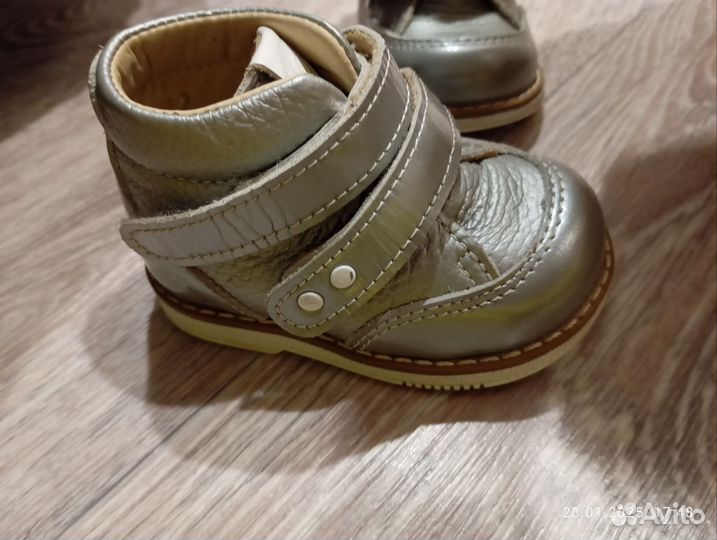 Ботинки демисезонные 18 размер