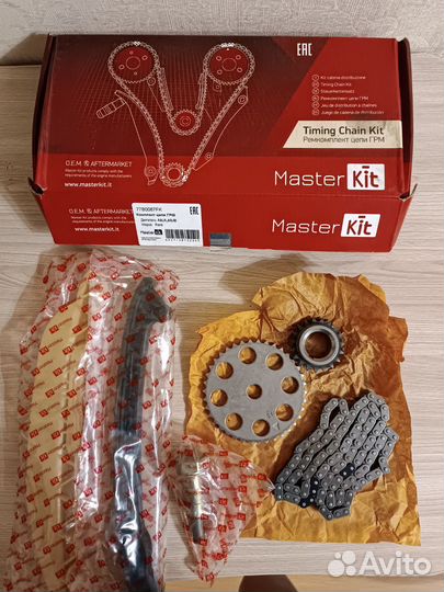 Комплект цепи грм на ford focus 1