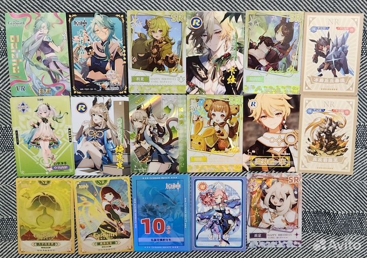 Коллекционные карточки Геншин