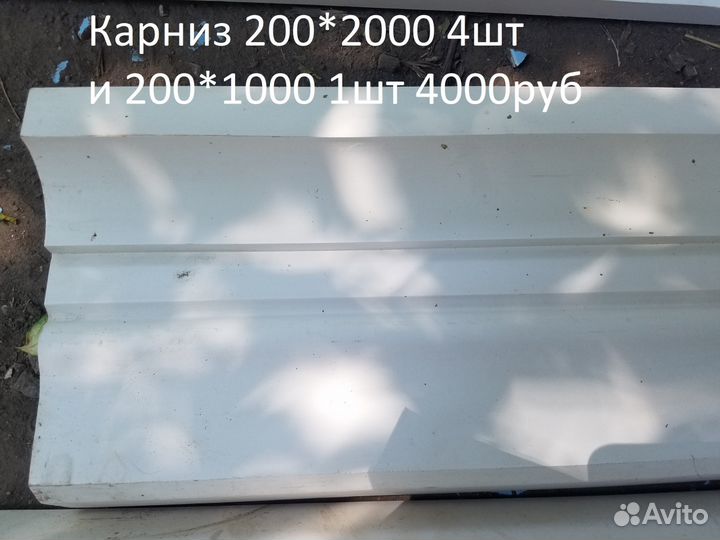 Лепнина Regent Decor