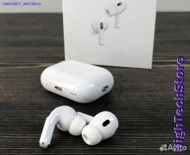 Наушники AirPods Pro 2 Оригинал+Подарок (Арт.56746