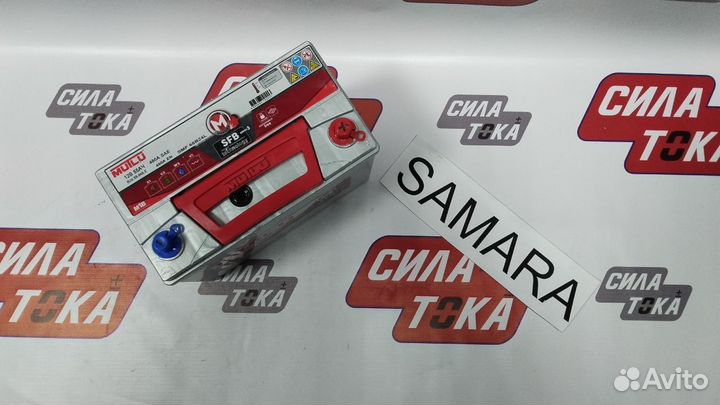 Акб для авто mutlu 55Ah(сам.)