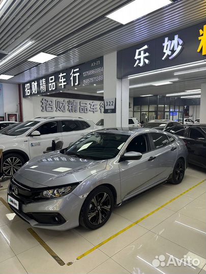 Honda Civic 1.5 CVT, 2020, 12 000 км