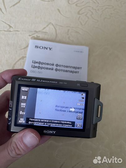 Sony dsc tx1