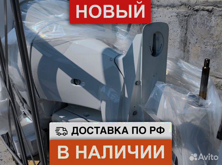 Мотор лодочный Suzuki DF300APX белый