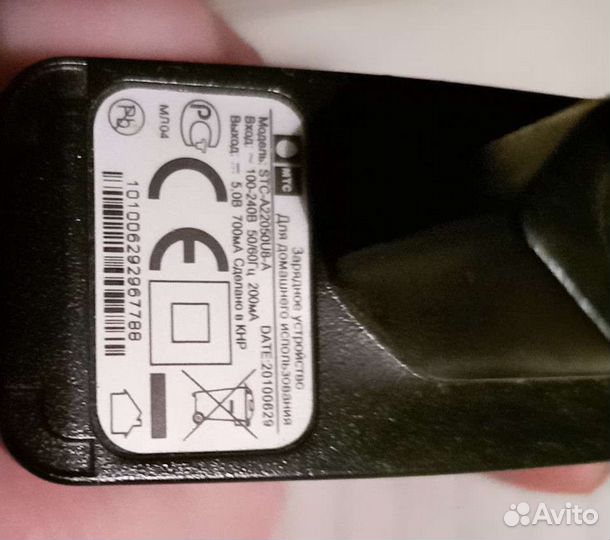 Продаю адаптеры, зарядные устройства от старых тео