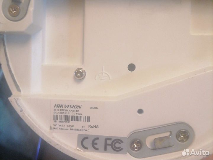 Камера видеонаблюдения купольная уличная Hikvision