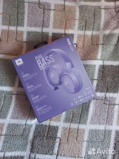 JBL tune 520bt