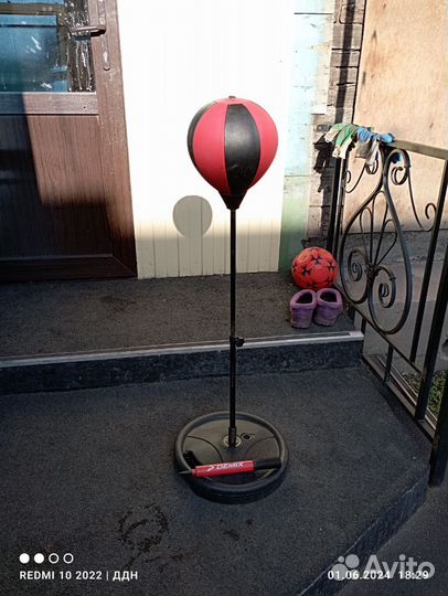 Детская напольная боксерская груша