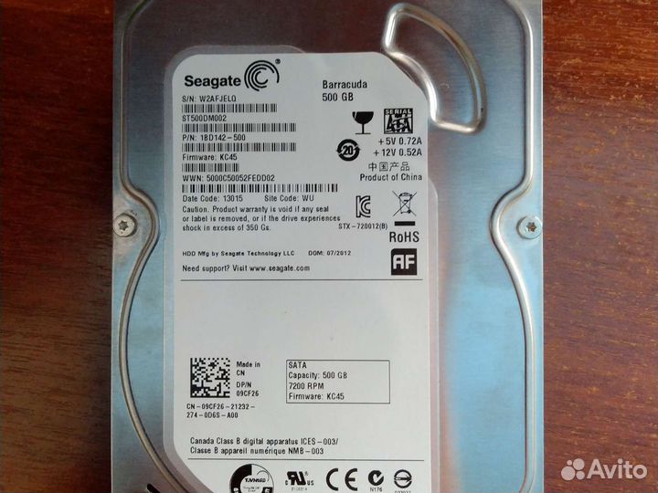 Жесткий диск 500 gb