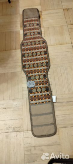 Медицинский пояс