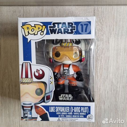 Funko Pop Star Wars 17 Luke Skywalker X-Wing Pilot