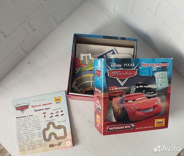 Настольные игры для детей