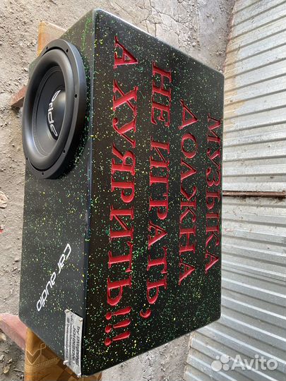 Сабвуфер pride MT 12