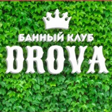 Площадка для проведения праздников