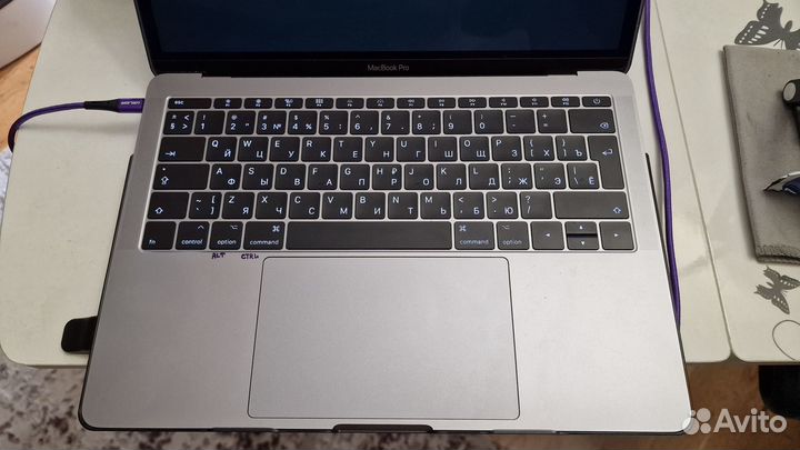 Macbook pro 13 2017 256Gb