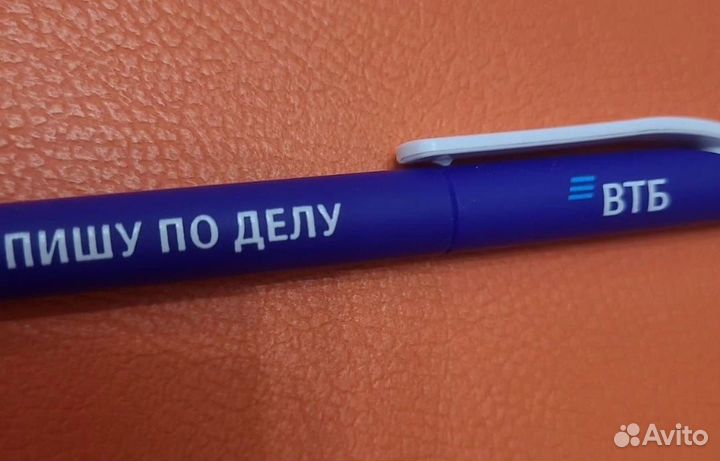 Ручка банка втб