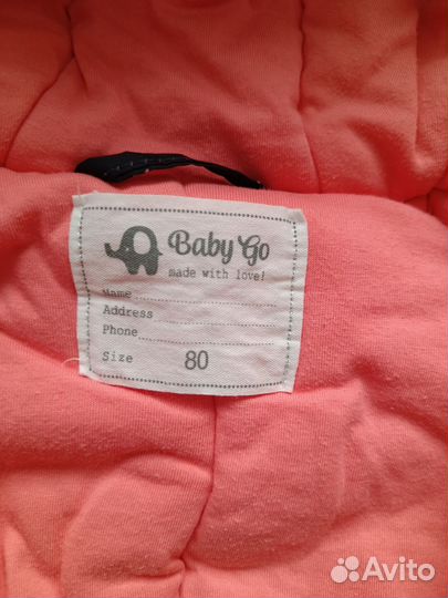 Комбинезон для девочки