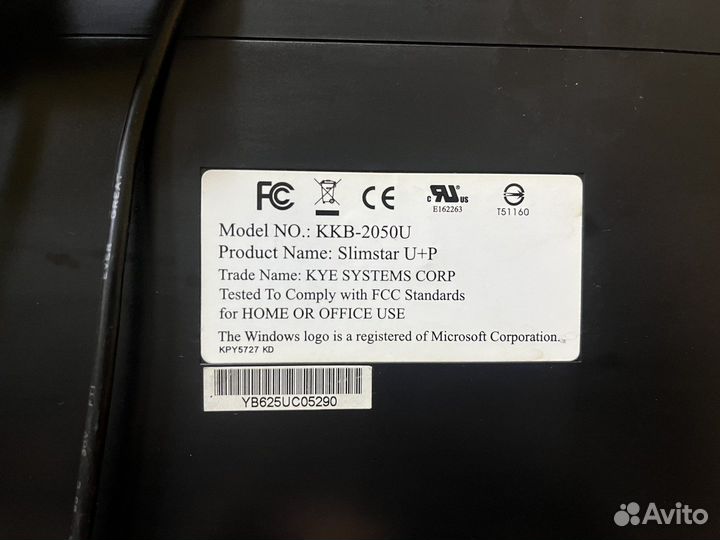 Монитор для компьютера