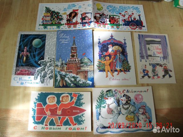 Открытки новогодние советские чистые